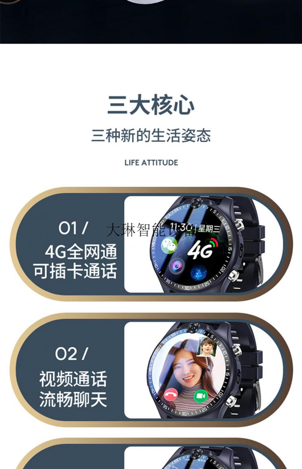 【官方认证】华为通用watch gt2智能电话手表初高中生专用儿童4g通可