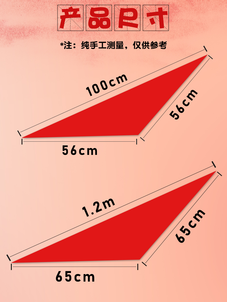 小学生红领巾纯棉拉链自动加厚儿童一年级二年级全棉布初中生成人大号