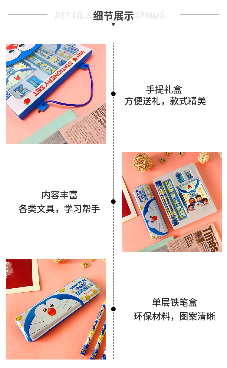 e148af727150f6c4.png