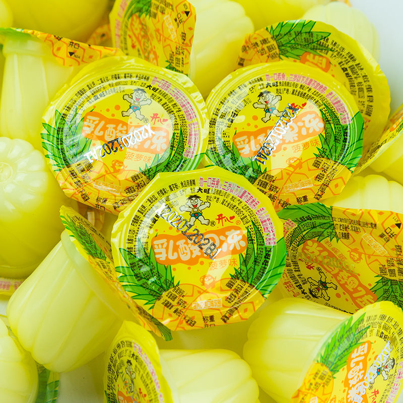 旺仔布丁果冻散称装乳酸果冻草莓芒果水果口味混搭儿童休闲零食品苏伯