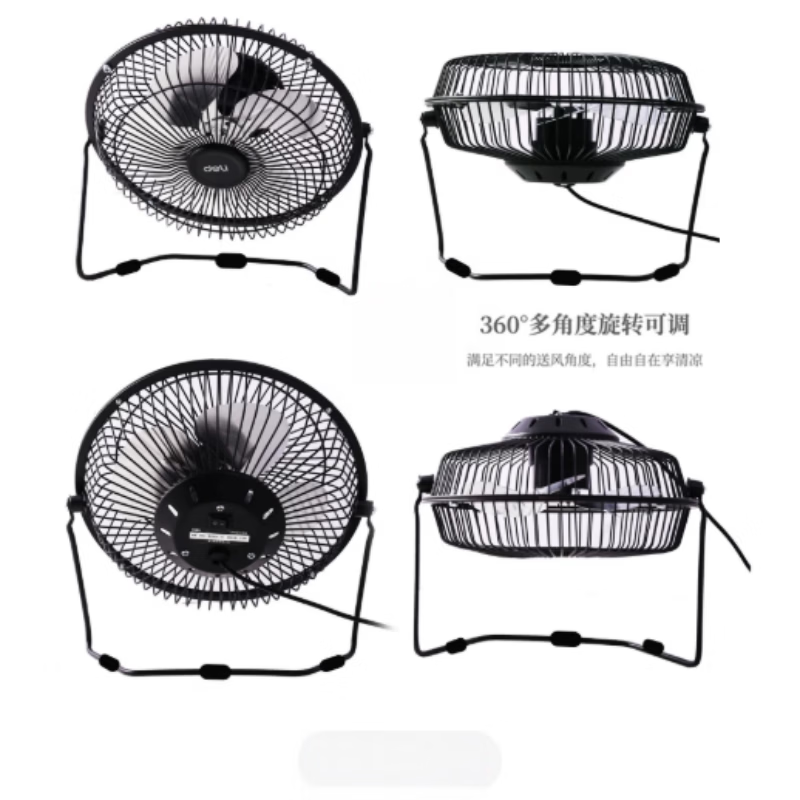0083320320e7db11.png