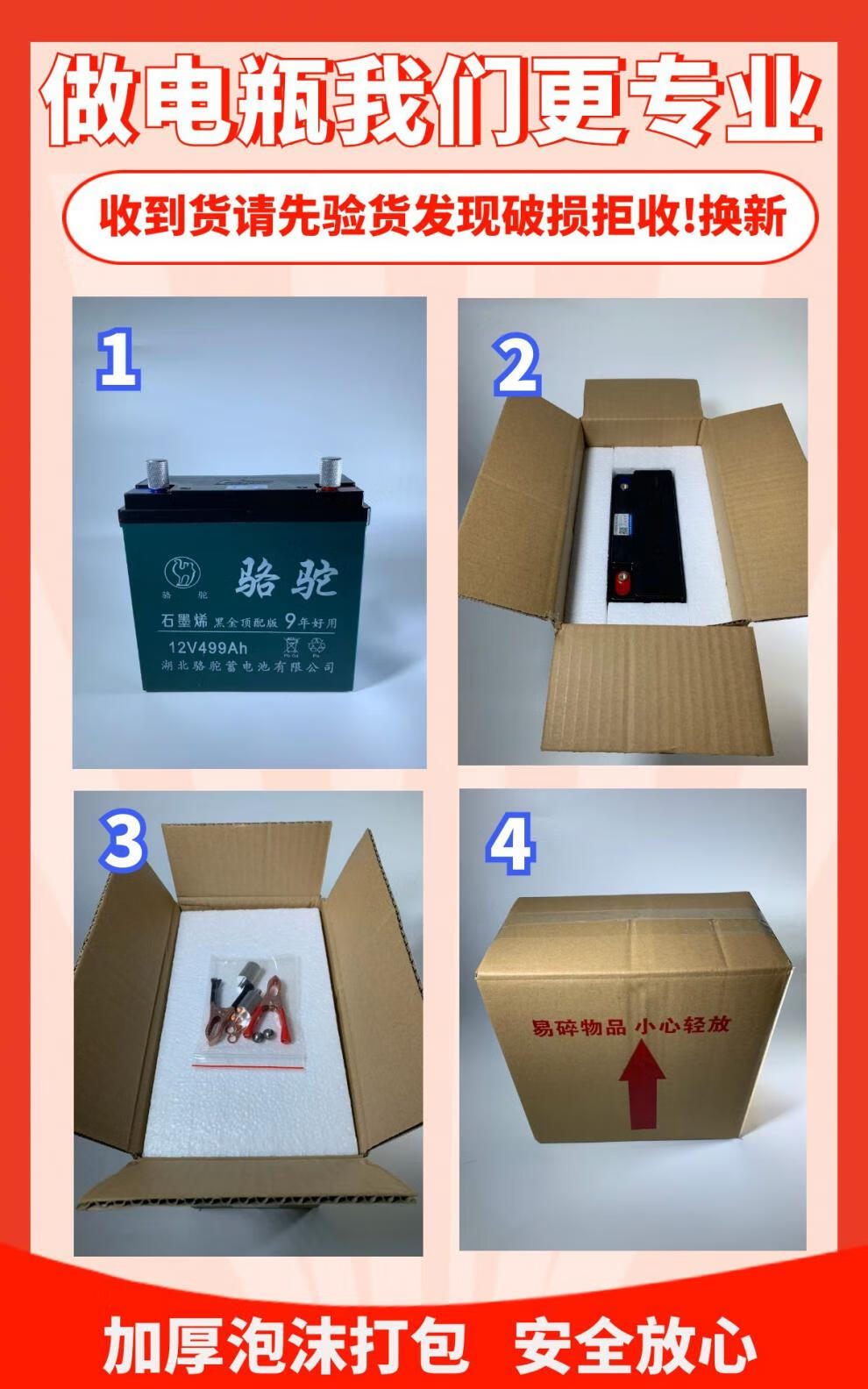 5e1a3faa180643fa.jpg