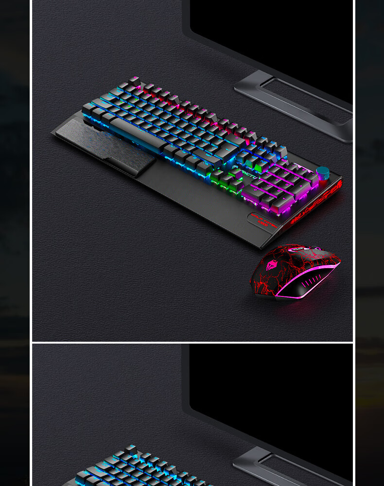 华为(huawei)智选通用狼途机械键盘套装发光电竞游戏办公usb有线键盘