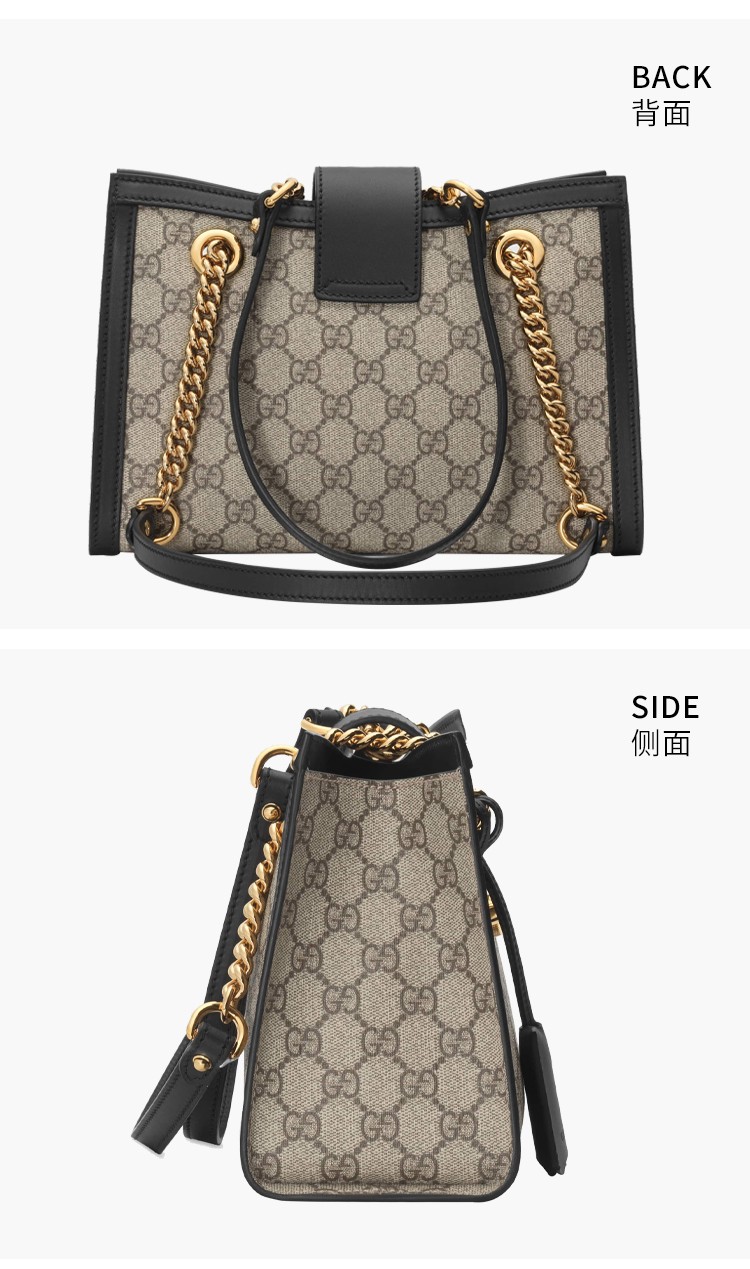【买手代购】gucci古驰女包 女士padlock系列小号单肩斜跨手提包
