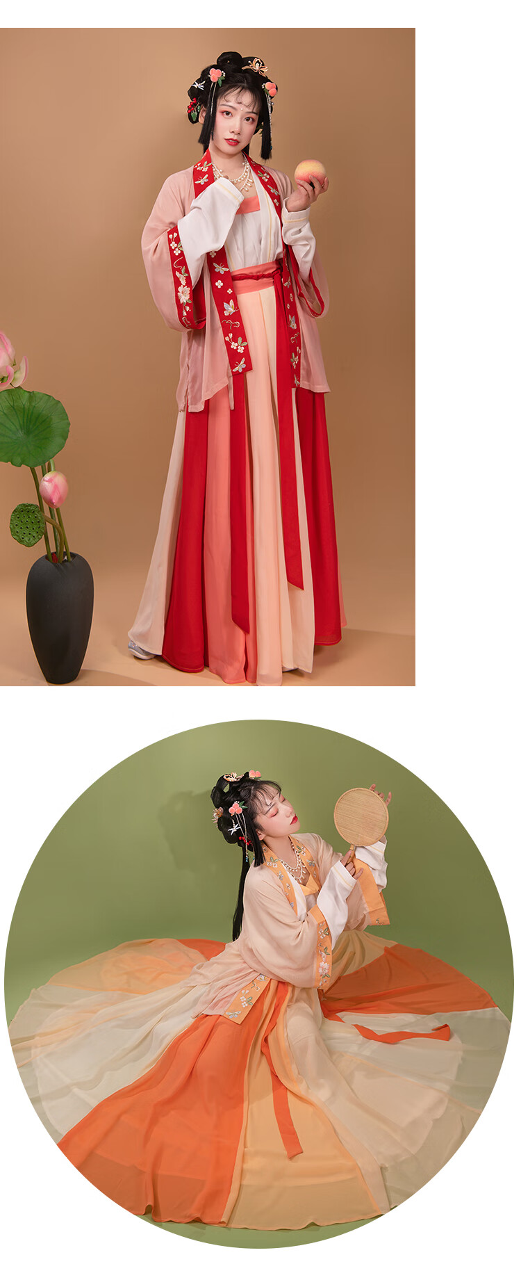 月舞花溪 传统汉服女宋制短褙子齐腰破裙新品中国风 红长裙 l码