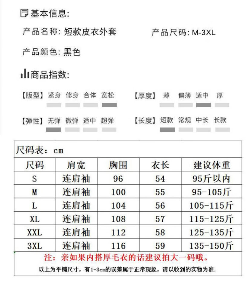 ff8c942f4be790b9.jpg