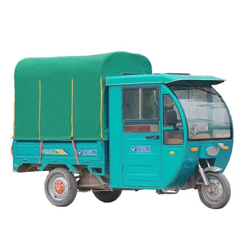 电动三轮车雨棚篷布加厚防水布遮雨遮阳棚布全包围防晒挡风防风罩