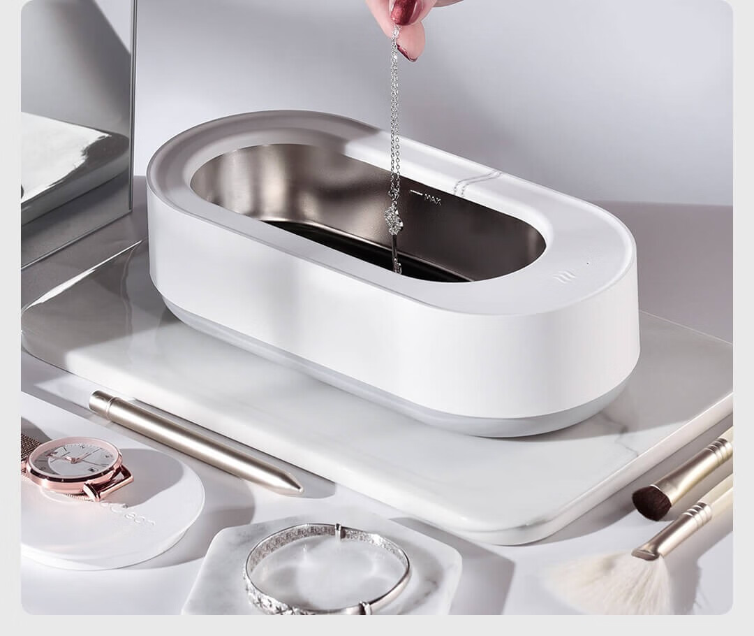【京选品质】小米有品 eraclean超声波清洗机眼镜清洗机家用全自动洗