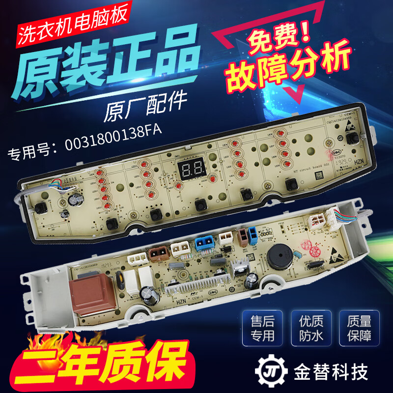 1affff176dd5269e.jpg