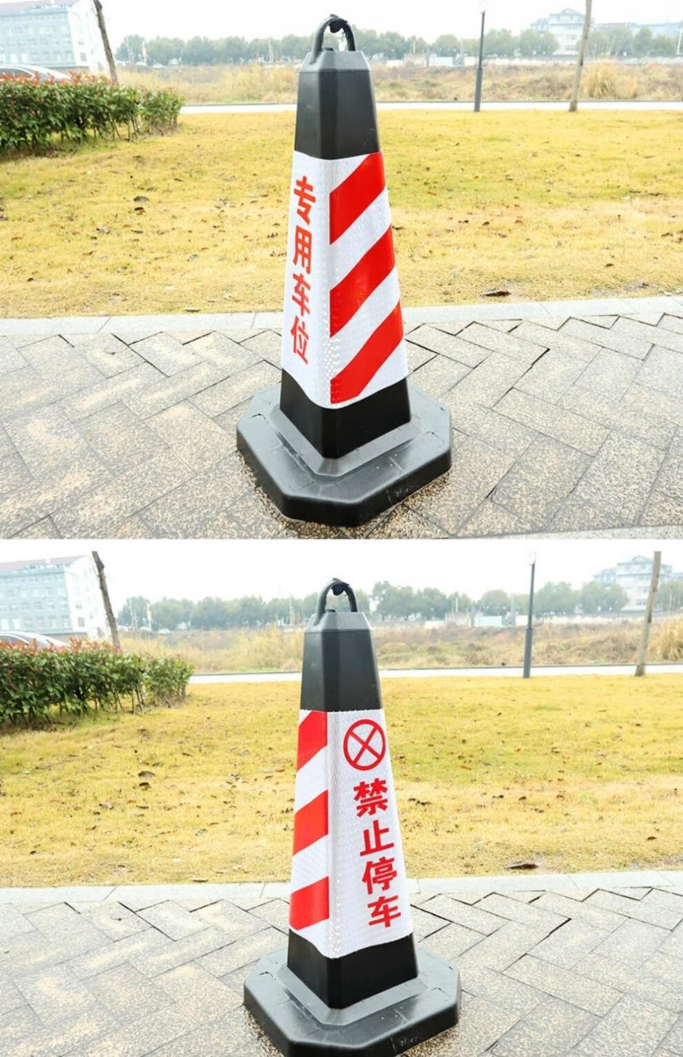 塑料路锥70cm反光锥道路三角锥警示禁止停车路障路标雪糕桶灌沙