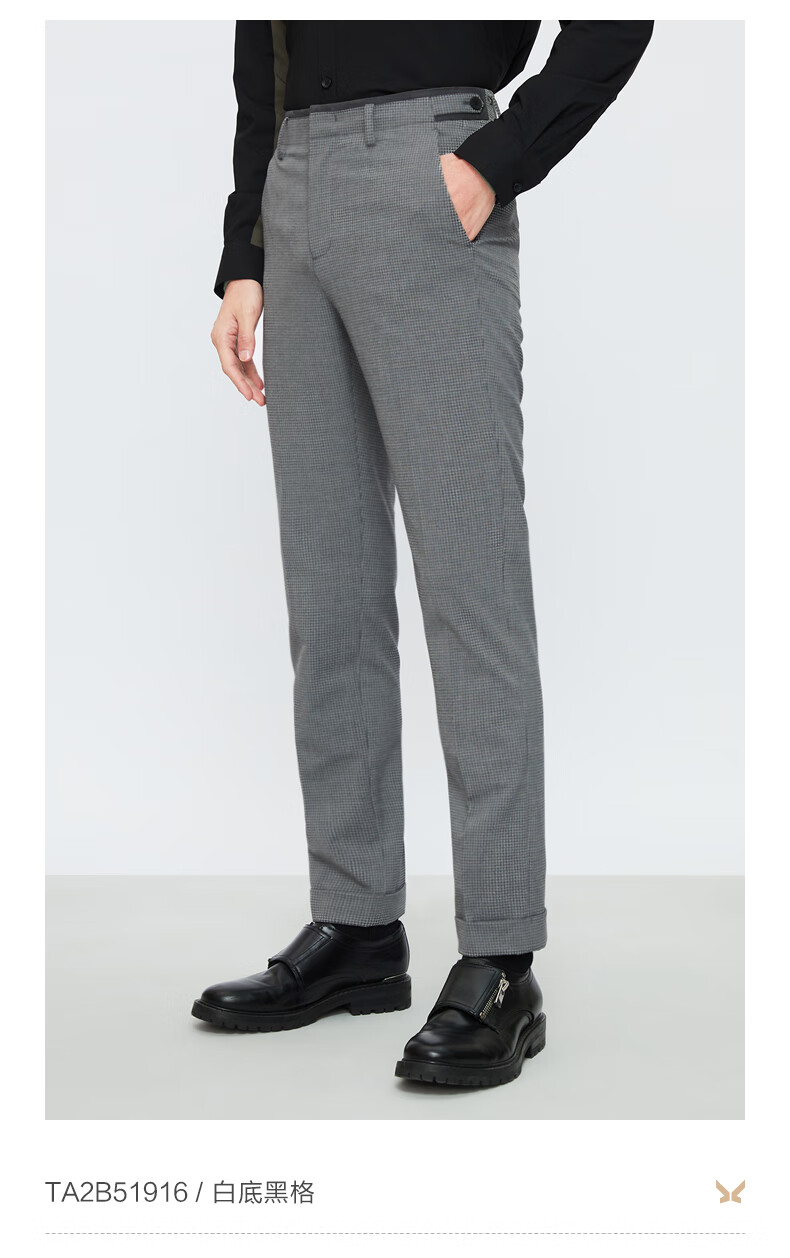 【易打理系列】九牧王男裤西裤男 2022秋季新款抗皱保温舒适格纹长