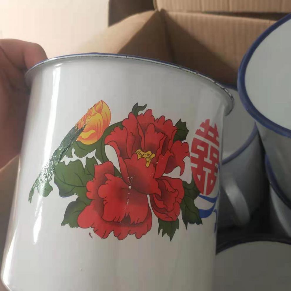 怀旧经典搪瓷杯老式带盖大号大容量复古老干部铁茶缸子12厘米带盖2个