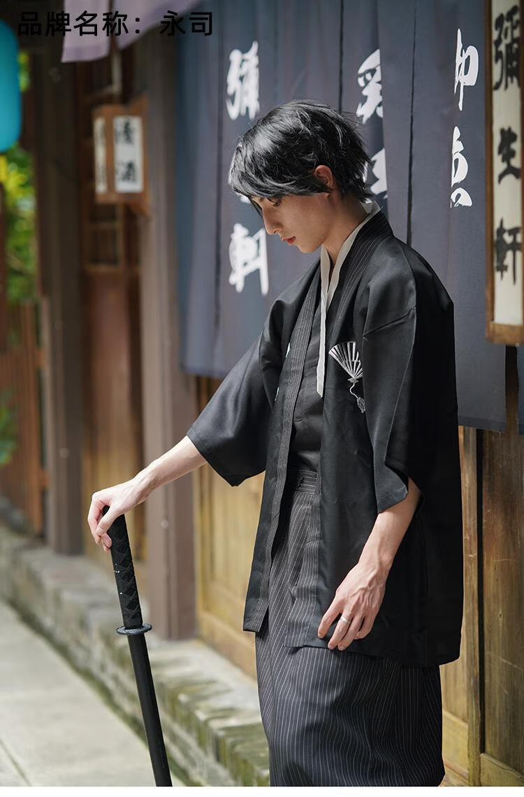 日本和服男正装男士传统日系服士日式料理服制服舞台剧演出服装套装