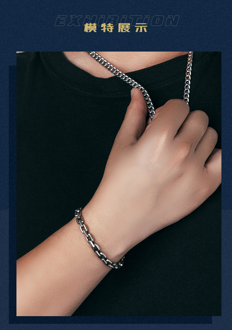 周大生手链男士s925时尚潮网链纯色手腕配饰送男友生日礼物父亲节礼物