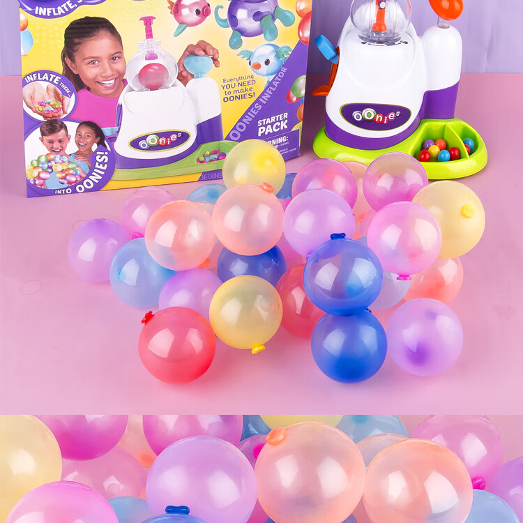 魔法粘粘乐波波球 波波黏黏沾沾乐吹泡充气球补充装手工diy女孩儿童