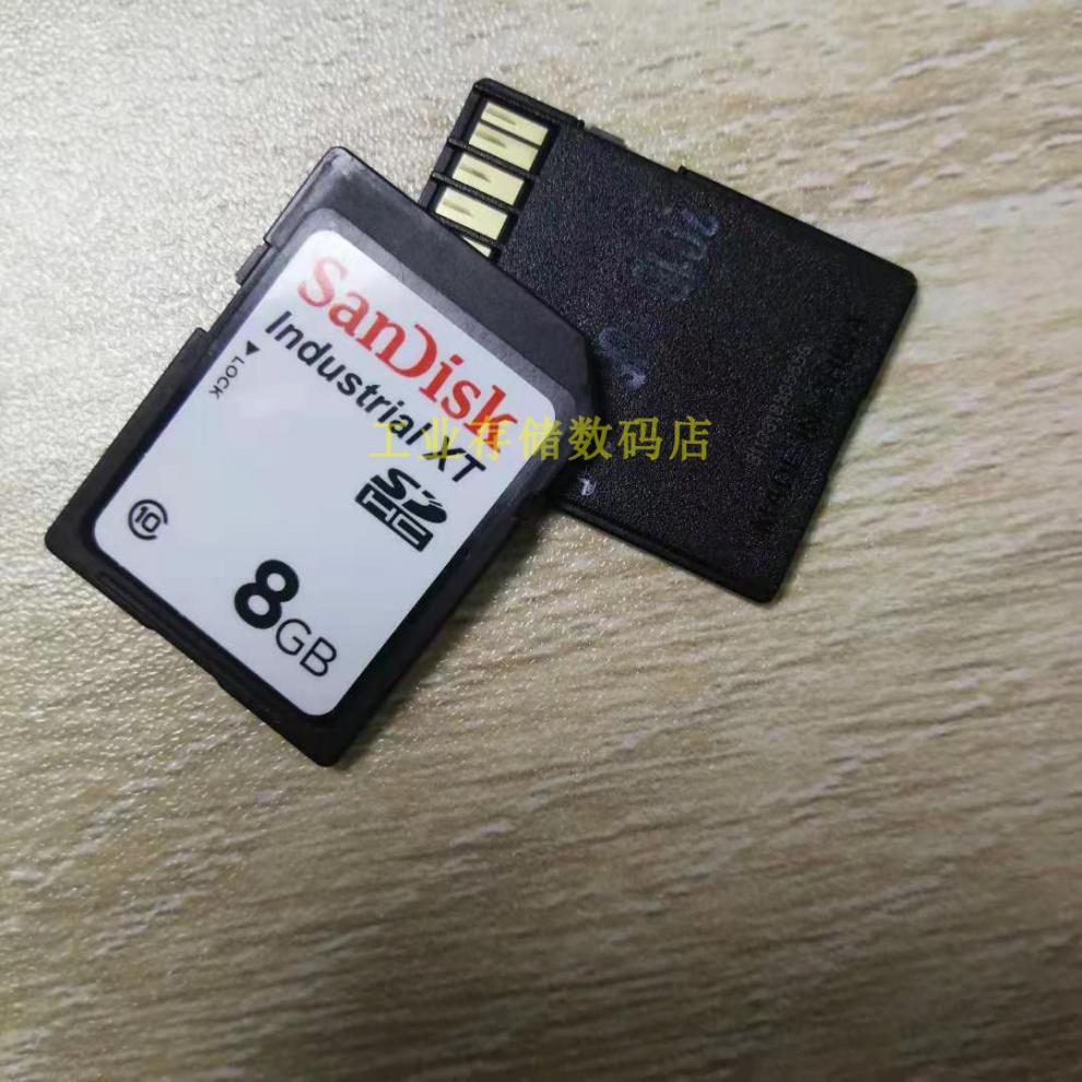 原装闪迪 sd 8g 工业级sd卡ccd数码相机卡工控设备内存卡sdhc大卡
