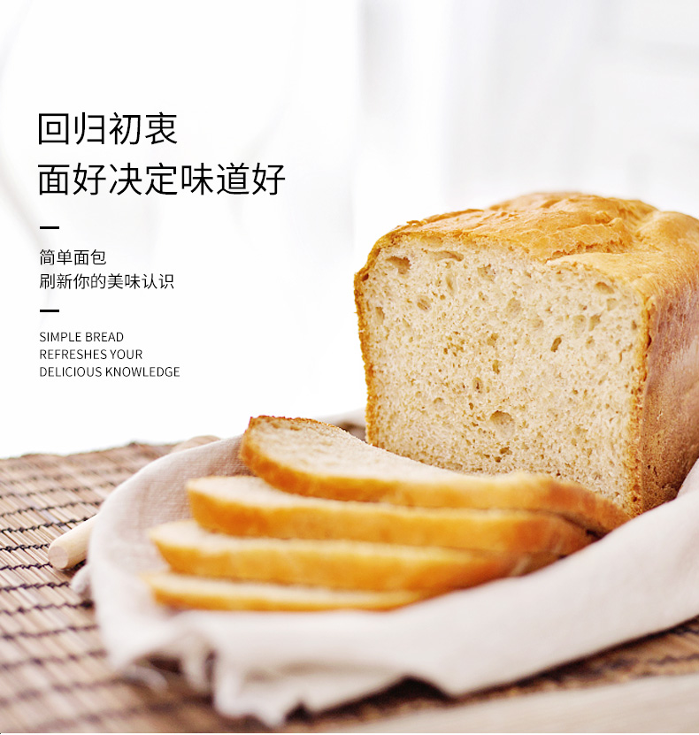 亿航吐司芝士老酸奶奶酪粗粮包装2斤早餐面包新零食奶酪味2斤