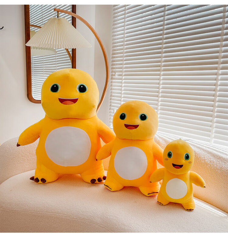 奶龙公仔手办儿童毛绒玩具抱睡可爱玩偶布娃娃抱枕摆件生日礼物送女生