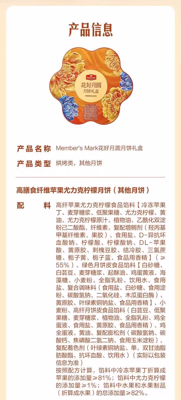 00832ee672c28158.jpg.avif