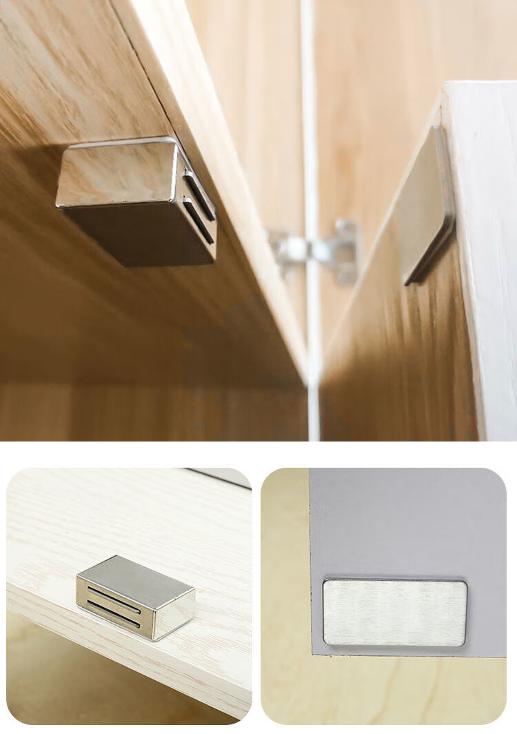 适用于柜门磁吸门吸免打孔不锈钢强磁柜吸衣柜门吸抽屉磁吸家具柜吸鞋