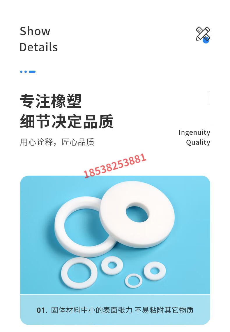 61504bf4c584a66e.jpg