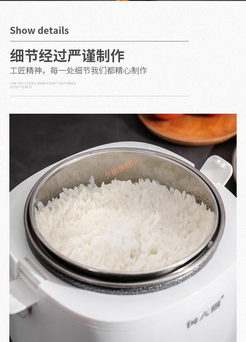 何大厨低糖电饭煲 何大厨 gs-hdc20x养生电饭煲迷你锅智能低糖米汤