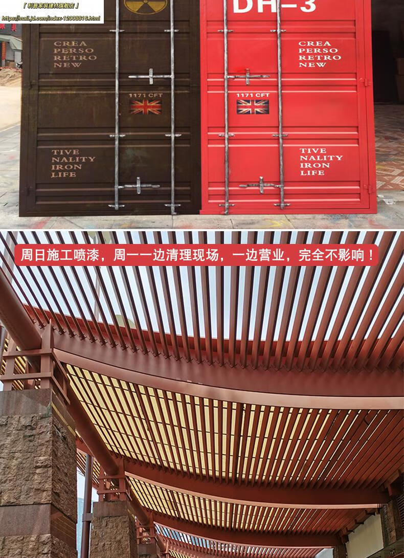 立··邦品质2k水性氟碳漆金属漆户外铁艺栏杆不锈钢镀锌环保无异味钢