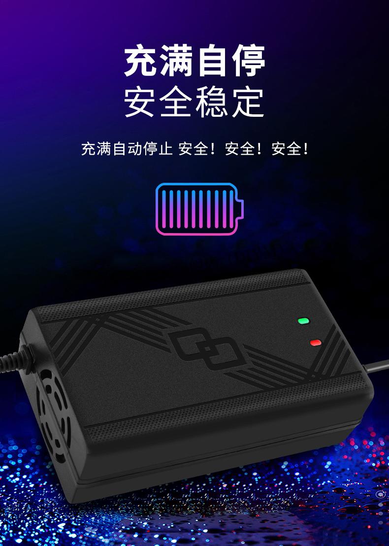 金箭电动车充电器 新国标金箭三针电动车充电器48v20ah60v72v20ah金箭