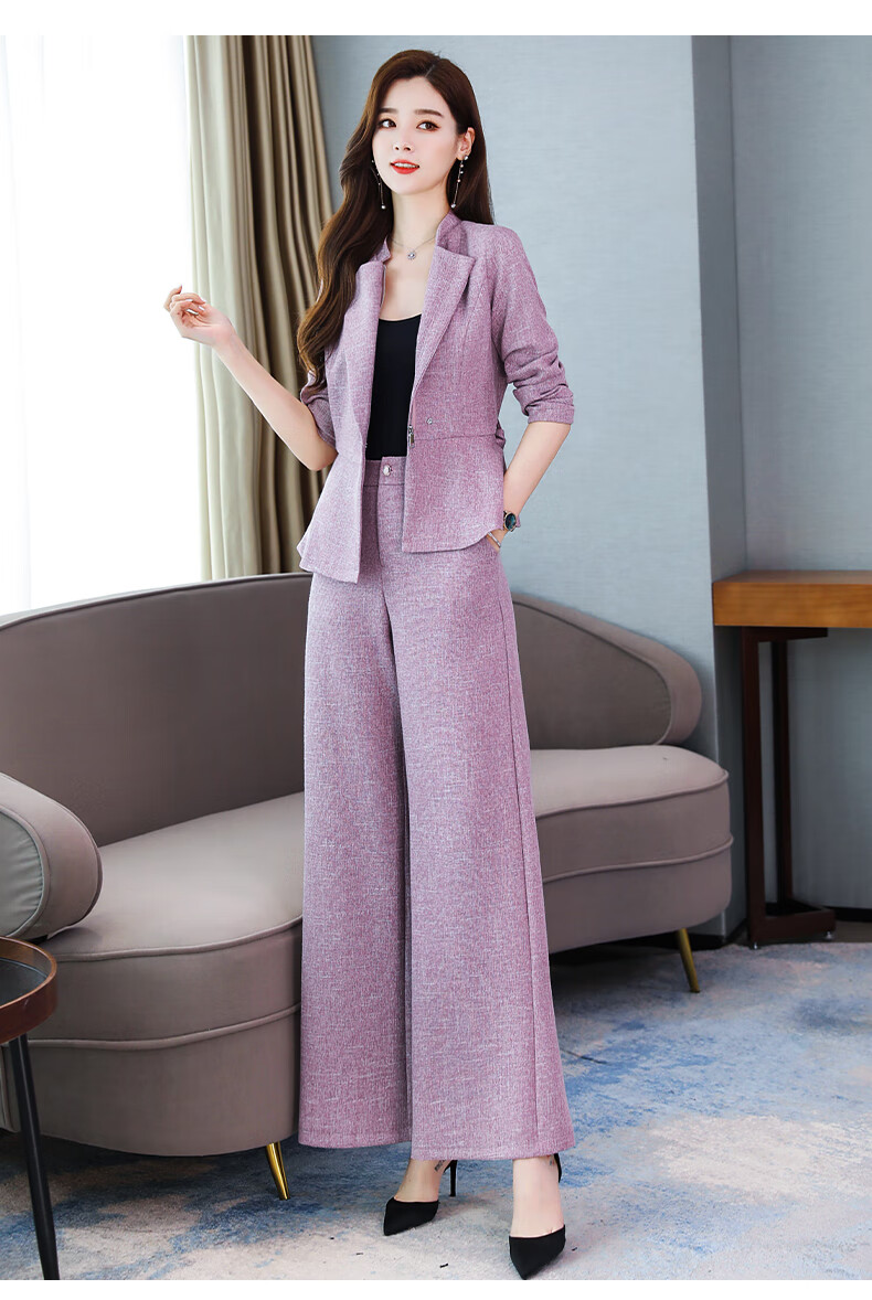 汐颜2019秋装新款女装收腰显瘦气质长袖外套配休闲阔腿裤两件套时尚