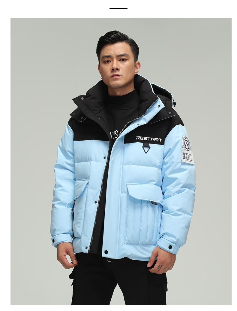 鸭鸭羽绒服星空情侣冬季保暖宽松连帽外套g冰蓝色2xl