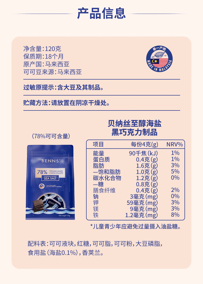 008331644f643404.jpg.avif