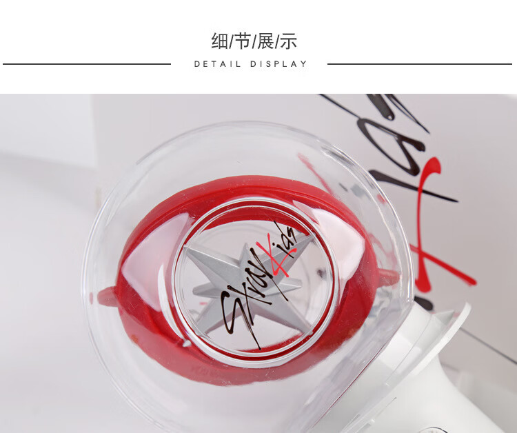 gidle小卡专辑应援周边straykids官方同款应援灯荧光棒演唱会周边手灯