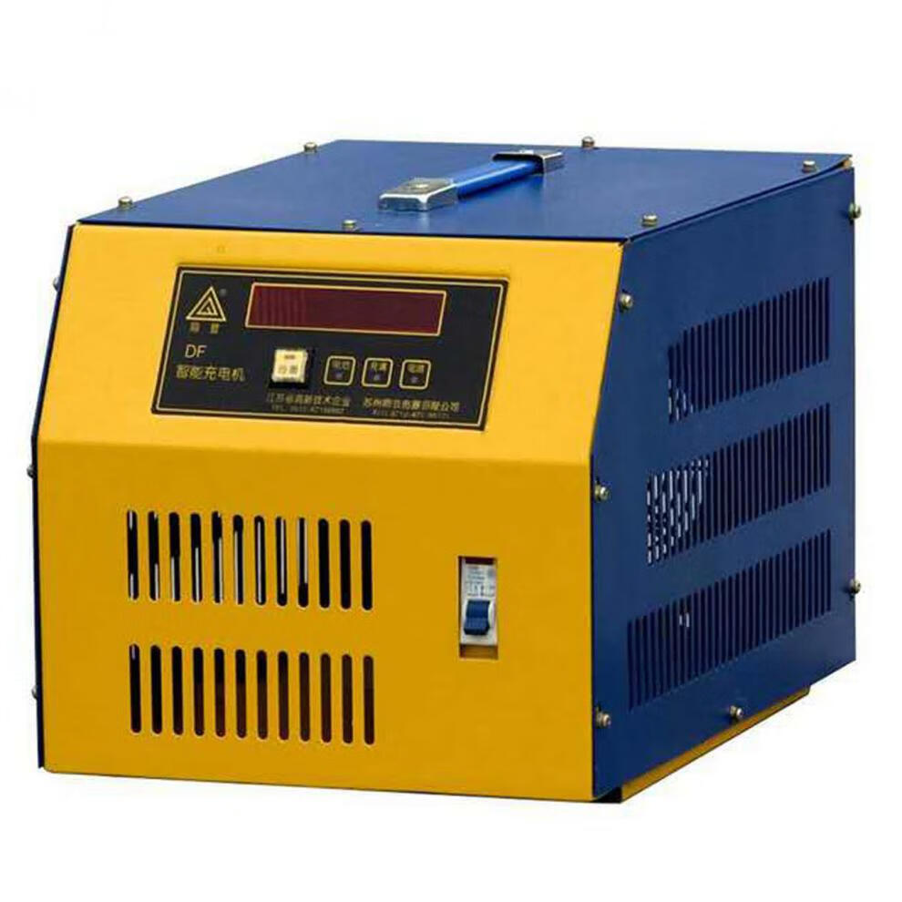 定制电动叉车充电器df鼎丰灵充24v48v30a40a50a60a70v80a80智能充电机