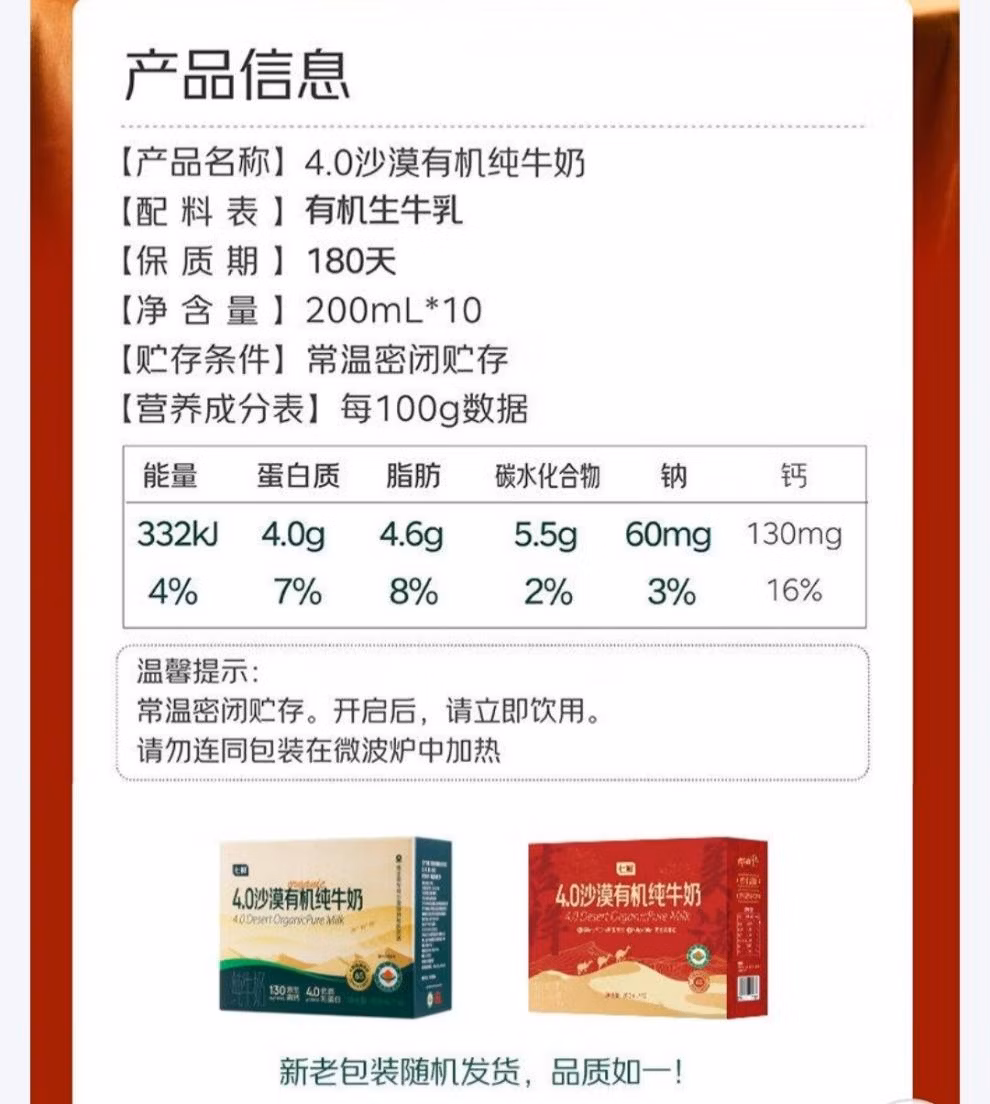 00833de450cbc983.jpg.avif