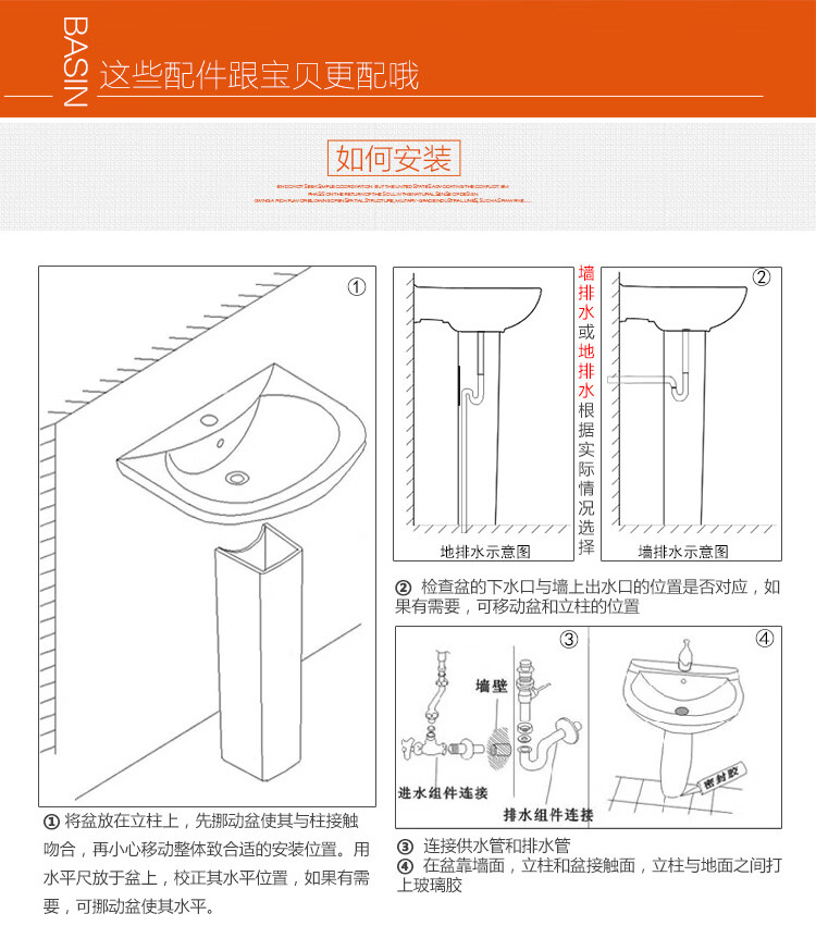 一体艺术阳台卫生间洗脸落地式厕所洗漱面盆水池台盆购买立柱不含带盆