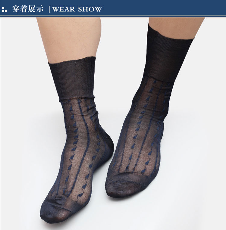 好品质男士袜子牡丹士锦纶丝袜薄老袜子尼龙老式松口袜中老年人双底