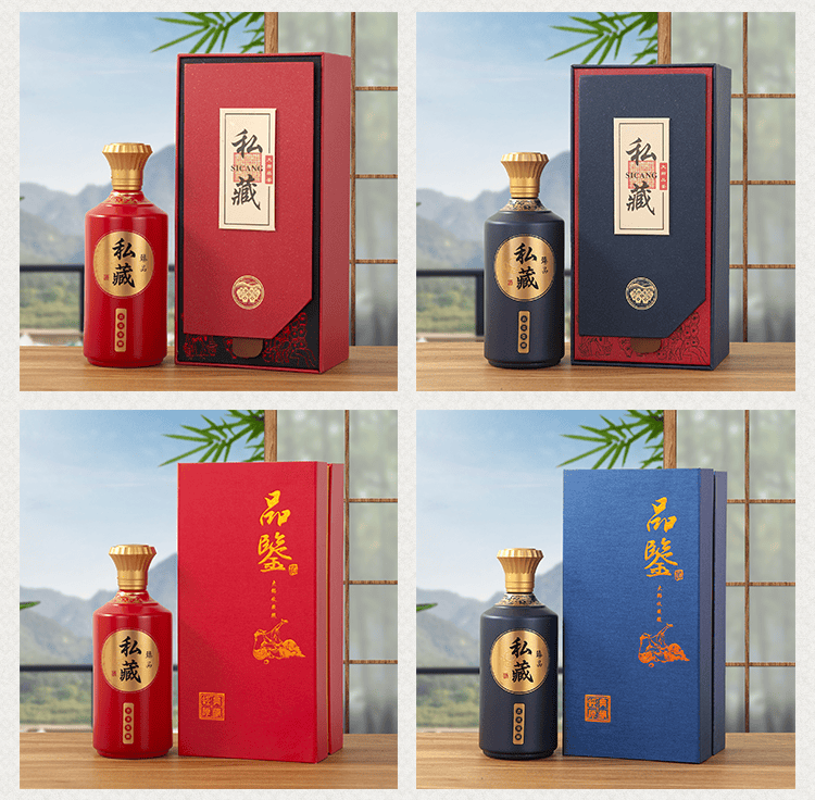 1斤装酒瓶白酒包装手工盒套装玻璃酒瓶私人订制玻璃酒瓶套装 红品鉴
