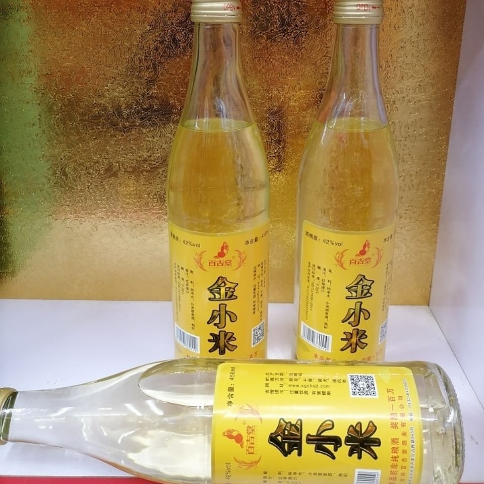 百吉堂金小米酒 450ml*6瓶/12瓶 42度金小米酒不上头 一箱12瓶【图片