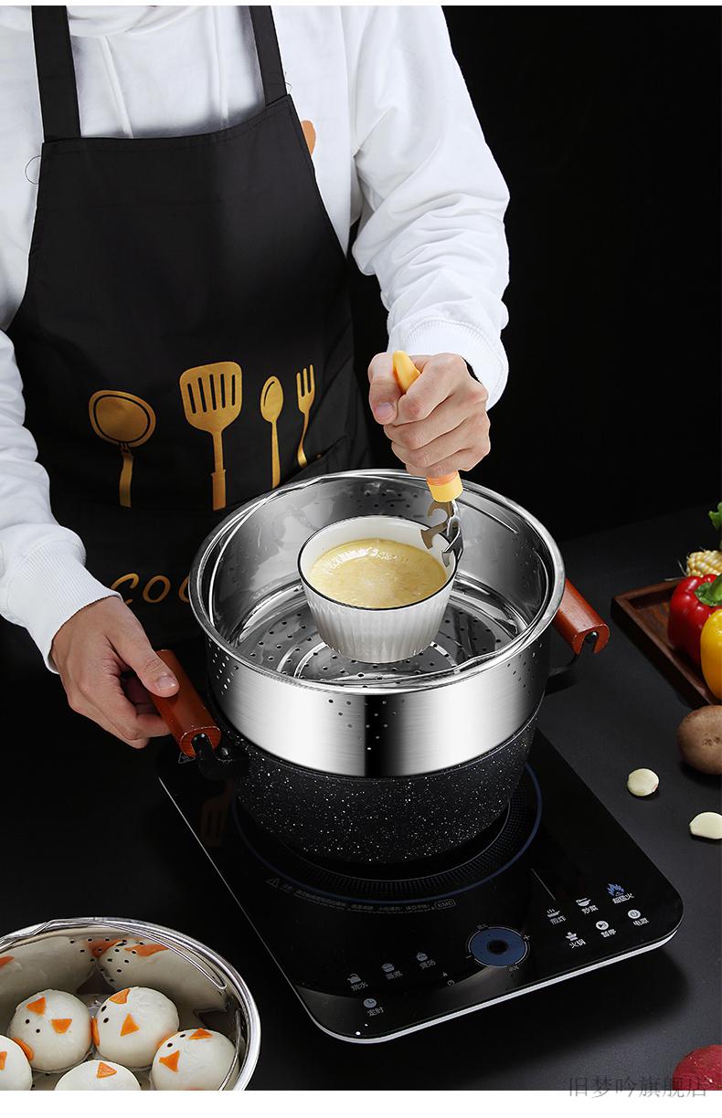 电饭锅双层蒸笼不锈钢蒸格蒸饭神器蒸包子家用电饭锅米汤分离蒸笼蒸架