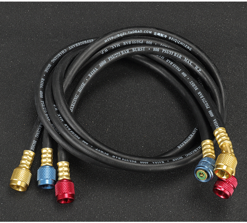 空调加氟管黑钻r410r22r134耐高压加液管汽车空调加氟管制冷剂氟利昂