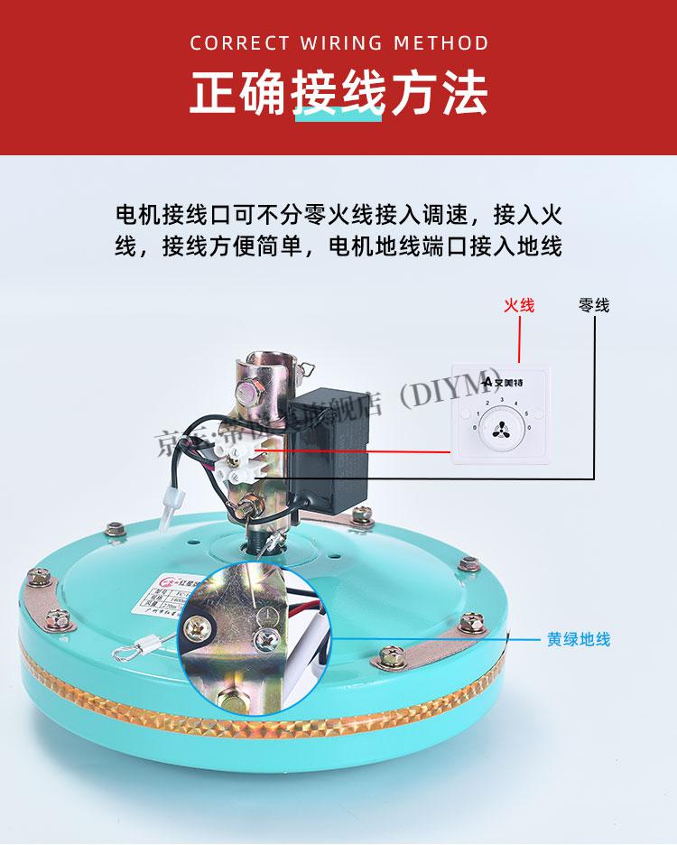 红星牌大机头 红星牌56寸48寸大机头顶扇家用吊扇学校工业风扇铁叶扇