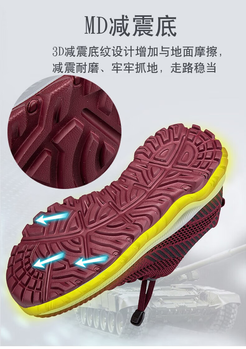 e7fb3194c43f8bba.jpg