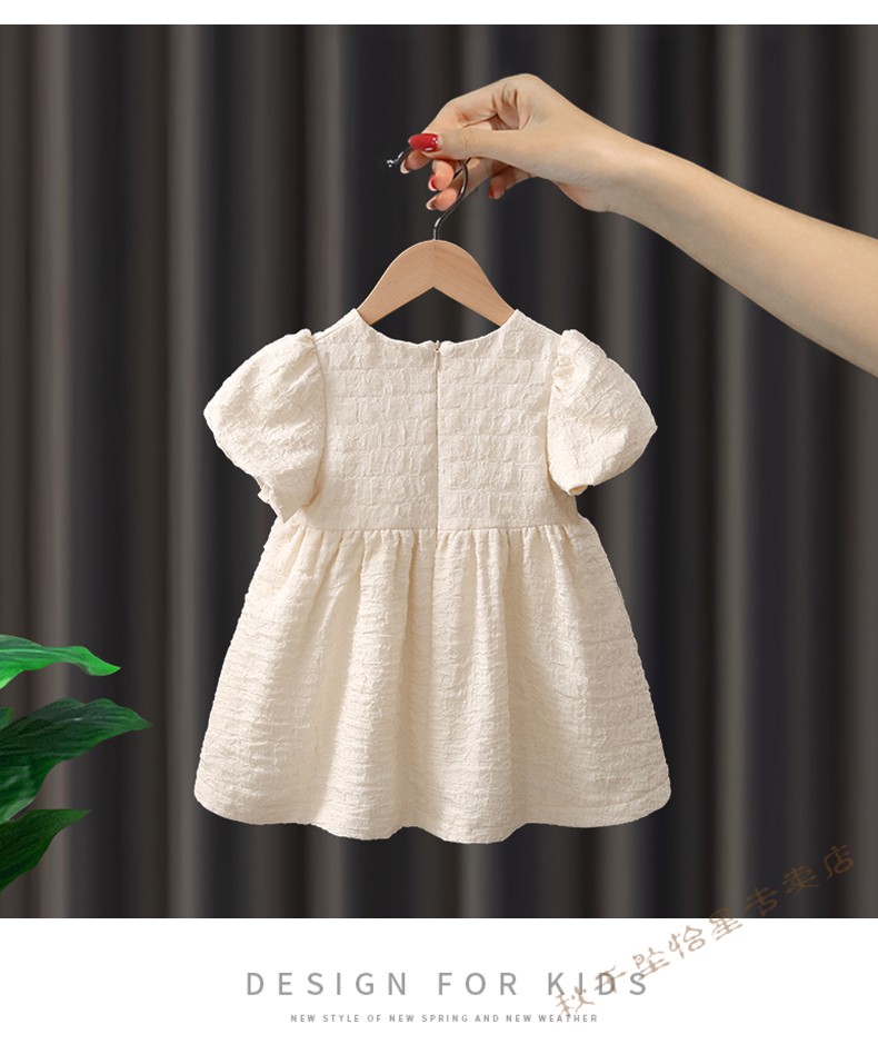 女童连衣裙夏装2022新款一岁女宝宝衣服裙子儿童装夏季洋气公主裙米色