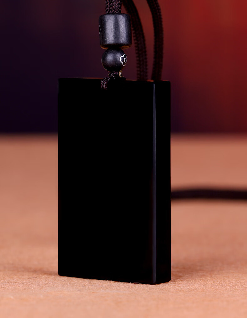 秋痕 天然和田玉墨玉平安无事牌吊坠男女方形玉石墨绿无字牌挂件玉佩