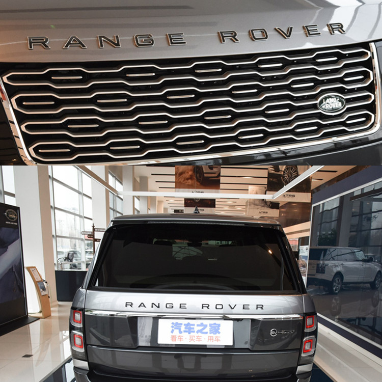 专用于新款路虎揽胜行政版车标字母标后尾标字标标贴标志 原厂voguese