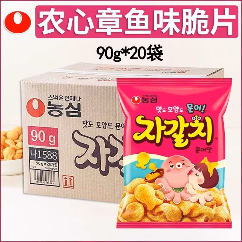 00833203204d0517.jpg.avif