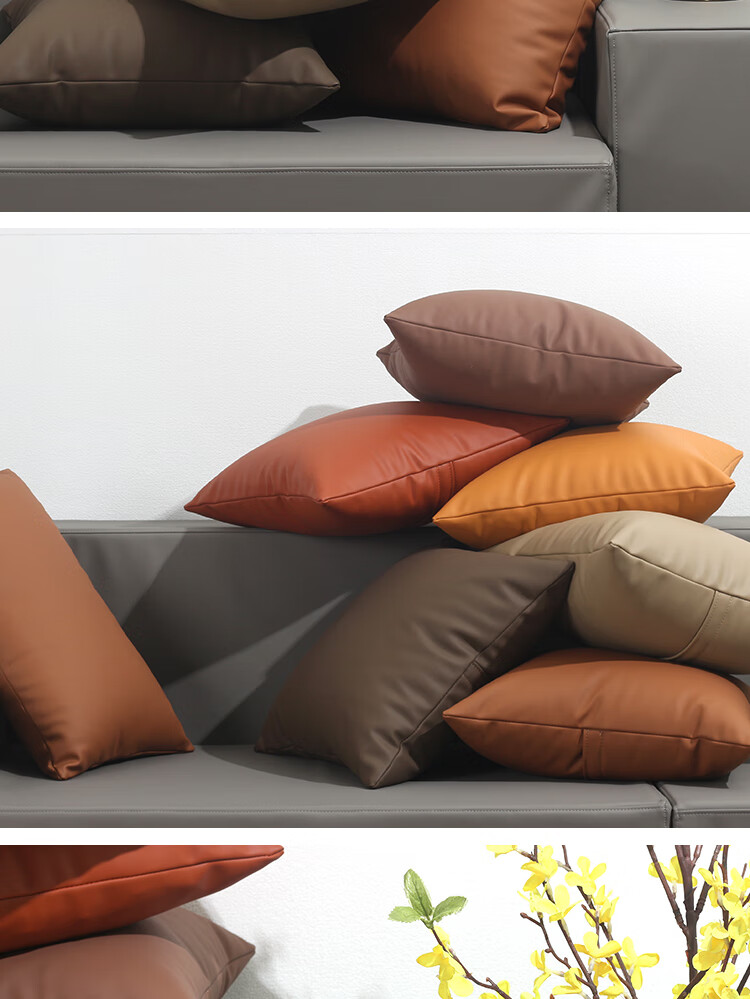 芝华士皮沙发抱枕22年新品沙发皮抱枕套真皮轻奢靠枕高端美式北欧现代