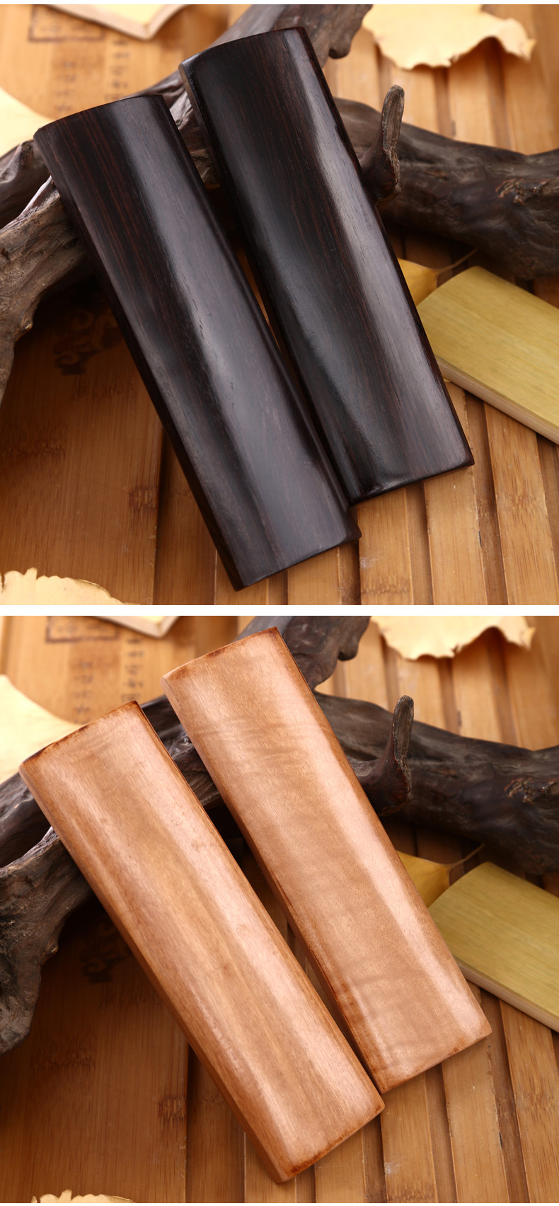 玄鹤御子板 张云雷 太平歌词 玉子板 相声竹板 入门教学视频 薄 紫檀