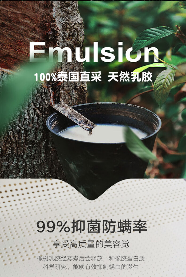 泰国皇家乳胶床垫泰国乳胶床垫18m天然橡胶薄垫家用单人儿童定制软垫