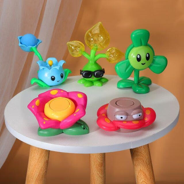 原始大王花大王花植物大战僵尸玩具单个的原始霸王花三叶草三重射手芦